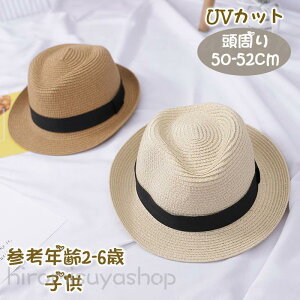 Xq LbY q ܂X ̎q j̎q nbg ܂nbg Xg[nbg Xq O΍ UVJbg 悯 Ăh~ IV