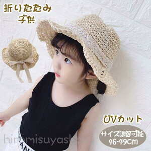 Xq LbY xr[ ܂肽 nbg Xq 悯 Ă΍ O΍ NR[f  qXq xr[Xq Ԃ o