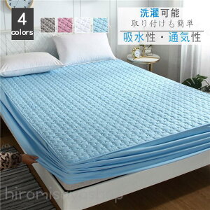 {bNXV[c ChLO pbȟ^{bNXV[c mg[ xbhJo[ xbhV[c }bgXJo[  ~pbh