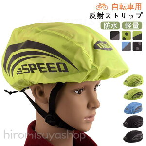 ]ԗpwbgJo[ ] J悯 ԈS ˃Xgbv hJo[  ̓ Vv RpNg gт₷