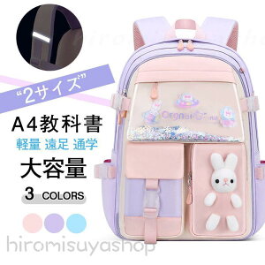 bN LbY ̎q wN wN obNpbN w w Of[V  e y A4Ή LbYbN bNTbN