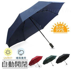 P Y jpP ܂肽ݎP 8{ a125cm JpP ^b` J uvJbg ꋉՌ ϕ v ɋ