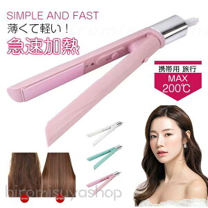 wAAC ~j Xg[g Xg[gAC RpNg g ~jwAAC 킢 ^ gѕ֗ ^ s gx y