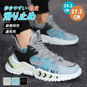 StV[Y Y y ₷ Stp Xj[J[ JWA jOV[Y EH[LOV[Y 傫TCY h ^C