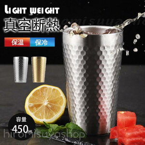 ^u[ yAZbg  j LO a v[g j  ^fM ۉ ۗ 350ml