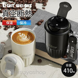 ^u[  R[q[Jbv }OJbv ӂt ۗ ۉ ^fM Rh~ XeX ^ v[g 410ML