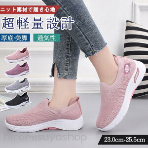 fB[X Xj[J[   V[Y  H C ₷ r ؂ Xb| y  ʋC L EH[LO Cq[