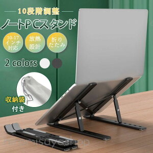 y5%OFFN[|{P10{ 9/24 1:59zm[gPCX^h p\RX^h bvgbvX^h  G j^[  ܂肽 cu A[ N[[ y M 10iK