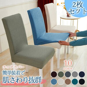 ֎qJo[ w   CX tJo[ 2Zbg n `FAJo[ Lk Xgb` h~ \ G蔲Q