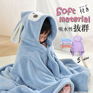 oX^I xr[  bv^I q Ђ| h |` uPbg t[ht 킢 }CNt@Co[ ^I