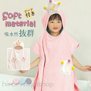 oX^I xr[  bv^I q Ђ|  h |` uPbg t[ht 킢 }CNt@Co[ ^I