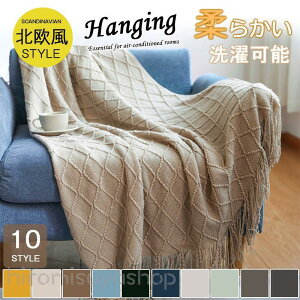 �ѕz �u�����P�b�g ������� �唻 �k���� �Ђ��|�� �����Q �L�����v ���킢�� �t���[�N���X �t�����W�t�� �^�I���P�b�g �x�b�h�J�o�[ �\�t�@�[