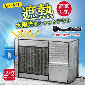 GARO@Jo[ 2Zbg O@ یJo[ A~  J   zR悯 O ՔMی 򉻖h~ ȒPE