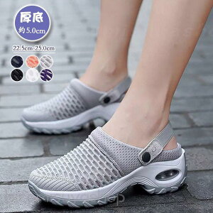 Xj[J[ fB[X C [Jbg JWAV[Y  Xj[J[T_ bV ʋC ߏ ₷ Ȃ r