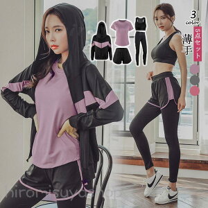 X|[cEFA 5_Zbg K g[jOEFA fB[X I[V[Y UV΍ z  Xgb` U EH[LOEFA