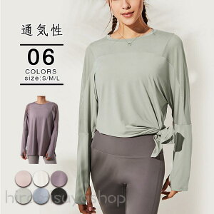 KEFA gbvX fB[X     X|[cEFA z Lk ʋC UV΍ g[jOEFA ^