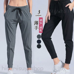 g[jOEFA fB[X Opc  X|[cpc Xgb` e[p[h WK[pc jOpc {gX W