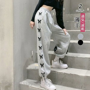 XEFbgpc TCho^tC X|[cEFA Xg[g ؍ WK[pc fB[X WEFA  W[W tBbglXEFA