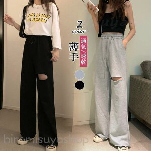 XEFbgpc fB[X XEFbgpc TCho^tC X|[cEFA Xg[g ؍ WK[pc fB[X WEFA 