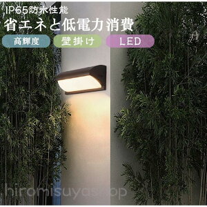 uPbgCg  LED ֏Ɩ Ǌ|Cg Ǌ|Ɩ փCg EH[Cg K[f֓ L 和 뉀 X Q