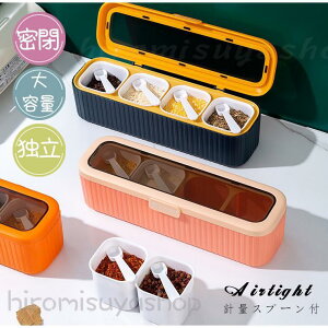   |bg n[ue Xv[ XpCXe e ۑe [  |bg Ӟ h  G 蕨