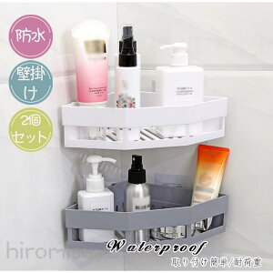 2Zbg [ oX[@\bN ω׏d SV[gŃYȂ [  Lb` oXbN gCz_[ 䏊 C