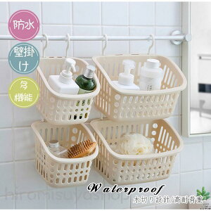 3_Zbg oX[bN C[  Lb`[ R[i[bN ȒP[ 䏊  oX[ bN X^h  ǖ ؂݌v