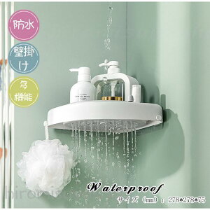 lCV oX[ VZ[ oXbN ] ]u ֗ zCg R[i[bN [ sv eʎ[ ǖʎ[ C oXpi