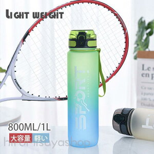  e  ^ 1000ml Of[V vX`bN{g W ̑ K g[jO oR y q l X|[c