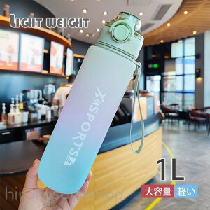 X|[c{g  e  1bg 1000ml vX`bN Of[V W ^ K  O g[jO ^b`