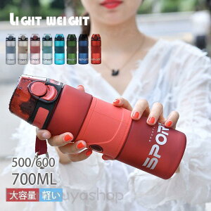  {g 500ml 800ml ^ y ֗ Xg[ vX`bN{g PP ʋ ʊw W jO ̑ g[jO