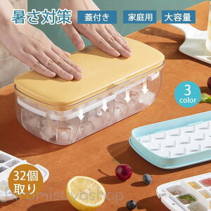 XM X VR e 32 ACXg[XM X@ [{bNX  Wt oȒP _炩 ACXN[