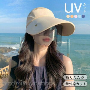 ToCU[ fB[X ΍LXq Rt S畢 O΍ tFCXJo[ ] UVJbgtFCXK[h Ăy St ChoCU[