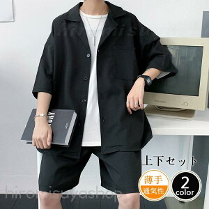 ㉺Zbg ZbgAbv Y  e[[hWPbg T}[WPbg AE^[ n[tpc gbvX {gX JWA 