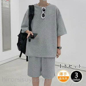 ㉺Zbg ZbgAbv TVc n[tpc  Y  [EFA   ̓ v[g  JWA