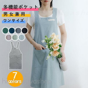 Gv Rbg l   n fB[X Vv 䏊 Xg JtF w ۈm oCg o[xL K[fjO sN