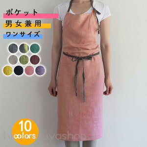 Gv l  s[X fB[X Y lGv JtF Lb` k ۈm   n jp ؍ אg