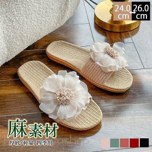 Xbp ėpl [V[Y fB[X  lXbp  y ɂ qp CeA I[V[Y a É