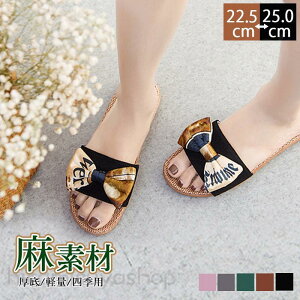 Xbp [V[Y  fB[X  ėp l T_ ₷ 􂦂  Ȃ  ₷  