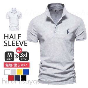 |Vc  St ̓ v[g Y StVc Shirt StEFA X|[cEFA n  傫TCY