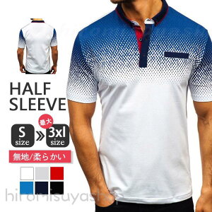 StEGA Y ̓ v[g |Vc  Y z X|[cEFA StVc Of[V hV̓