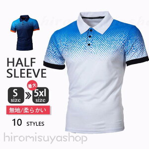 StEGA Y ̓ v[g |Vc  Y z X|[cEFA StVc Of[V hV̓