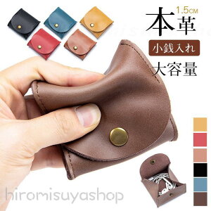 K RCP[X  fB[X Y z ܂  KꂪJz ܌ {bNX^ 킢  RpNg