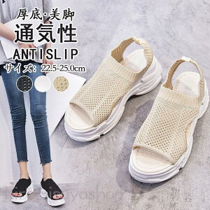 X|[cbVT_ vXgbv fB[X V[Y Xj[J[ r[`T_ y y ʋC r EH[LOV[Y