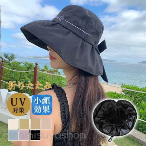 Xq fB[X 傫TCY Rt { Ռ100Jbg UVJbg ΍L ܂肽 ] ΂Ȃ 悯  t UV 傫