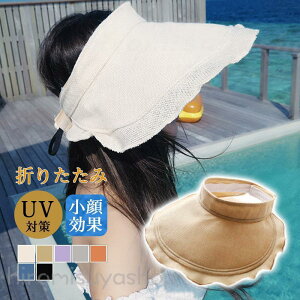 ToCU[ UVJbg ܂肽 ΍L Xq O΍ UVJbgXq fB[X v[ St C U