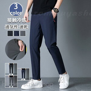 Stpc Y WK[pc ڐG⊴ `mp St  X|[c  C[W[pc XEFbgY{ ʋC  ̓Mtg