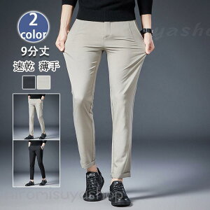 Stpc Y WK[pc `mp Xgb` St  9  rWlX  C[W[pc XEFbgY{ 