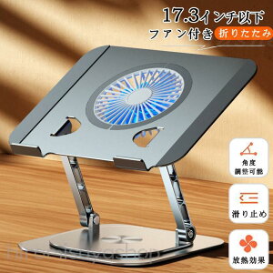 m[gp\RX^h p\RX^h ܂肽ݎ m[g PCX^h t@t z_[ px\ pP  Mtg