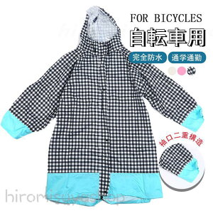 CR[g ] fB[X C|` CR[g  J 傫 ʊw ʋ ]ԗp CX[c CEFA Jbp ꕔ[